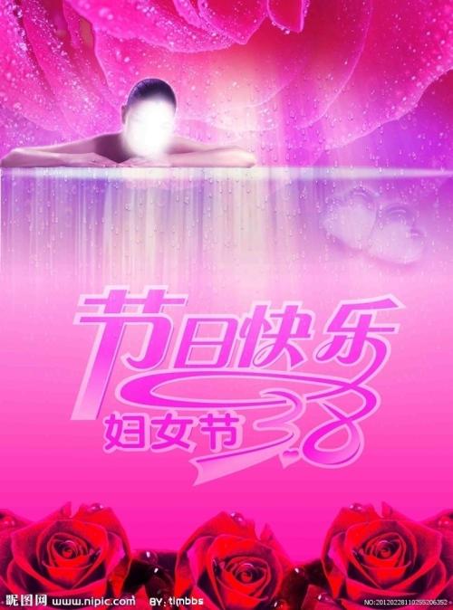 高中毕业证查不出来